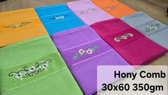 Soft Honey Comb Cotton Blend Bath Towels 29 x 58 (320gm-350gm) ( one pc )