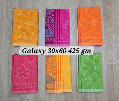 Soft Galaxy Cotton Blend Bath Towels 29 x 58 (400gm-425gm) ( one pc )