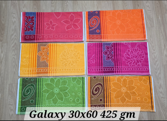 Soft Galaxy Cotton Blend Bath Towels 29 x 58 (400gm-425gm) ( one pc )