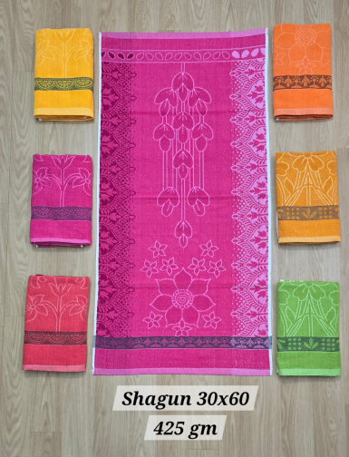 Soft Shagun Bath Cotton Blend Towels 29 x 58 (400gm-425gm) ( one pc )