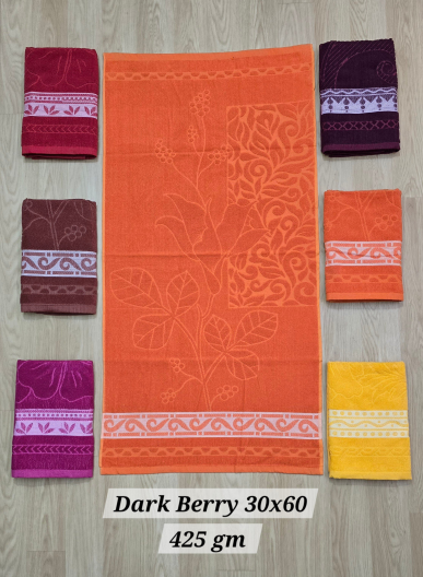 Soft Dark Berry Bath Cotton Blend Towels 29 x 58 (400gm-425gm) ( one pc )