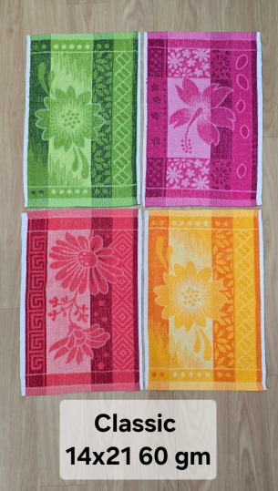 Soft Classic Medium Cotton Blend Hand towel 13 x 20 ( 55gm-60gm ) ( one pc )