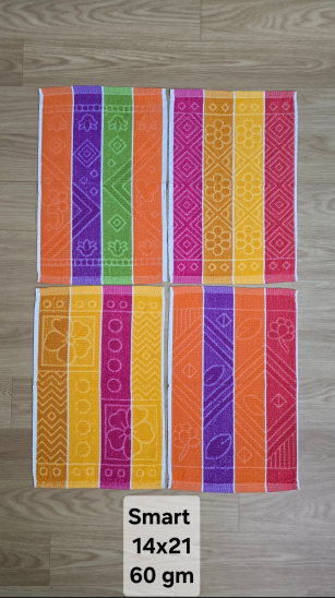 Soft Smart Medium Cotton Blend Hand Towel 13 x 20 ( 55gm-60gm ) ( one pc )