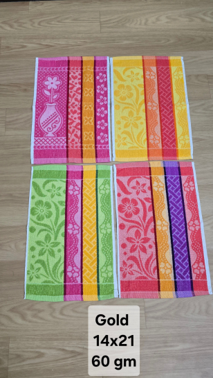 Soft Gold Medium Cotton Blend Hand Towel 13 x 20 ( 55gm-60gm ) ( one pc )