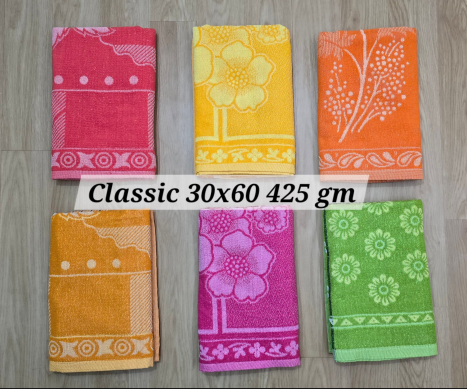 Soft Classic Cotton Blend Bath Towels 29 x 58 (400gm-425gm) ( one pc )