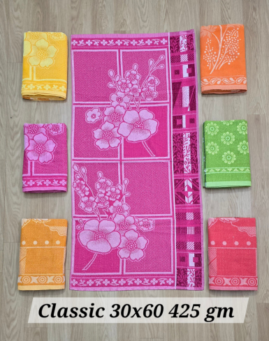 Soft Classic Cotton Blend Bath Towels 29 x 58 (400gm-425gm) ( one pc )