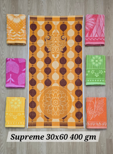 Soft Supreme Cotton Blend Bath Towels 29 x 58 (380gm-400gm) ( one pc )