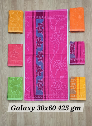 Soft Galaxy Cotton Blend Bath Towels 29 x 58 (400gm-425gm) ( one pc )